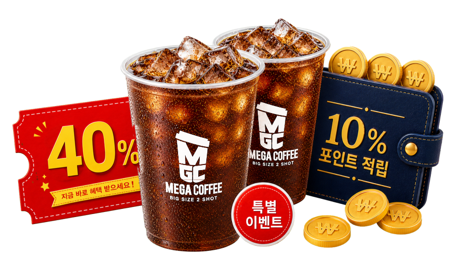 40% first-course discount, special Mega Coffee event, and 10% point rewards